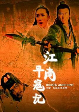 《黑木瞳《化身》